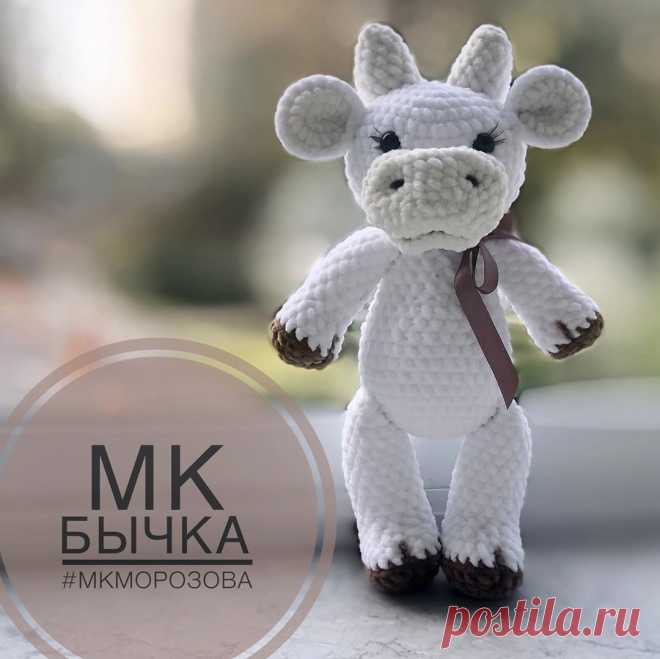 PDF Бычок крючком. FREE crochet pattern; Аmigurumi animal patterns. Амигуруми схемы и описания на русском. Вязаные игрушки и поделки своими руками #amimore - корова, коровка, телёнок, плюшевый бык, большой бычок из плюшевой пряжи.