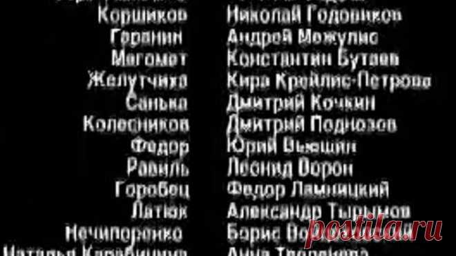 Прииск