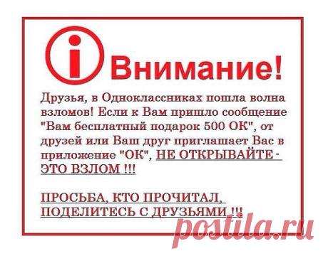 Гороскопы