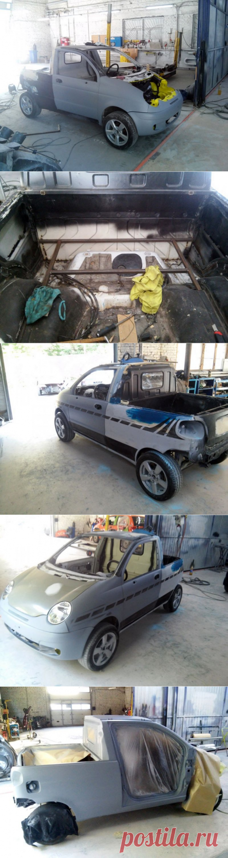 Самодельный пикап из Daewoo Matiz