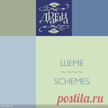 Схемы выкроек из геометрических элементов.