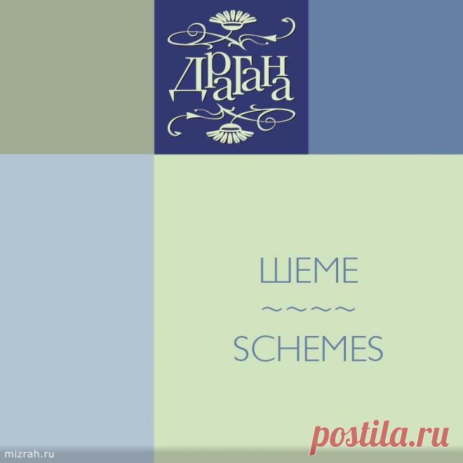 Схемы выкроек из геометрических элементов.