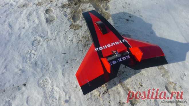 Экспериментальная авиамодель «Дубль-1» СВ – 203 Добрый день, уважаемые авиамоделисты. Решил показать вам, как я создавал новые авиамодели «Дубль-1» и «Дубль-2». Не мог отказать себе в удовольствии создать новые авиамодели с несущим, широким фюзеляжем. На эту мысль меня натолкнул маленький рисунок, который попался мне в интернете с несколькими