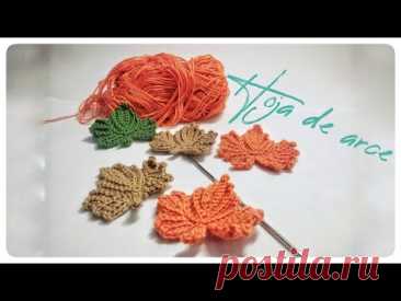 Hojas a Crochet! Como hacer una hoja de Arce o hoja de Canadá