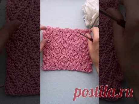 Как добавить воздуха в узор 😎? #crochet #knitting #вязаниекрючком