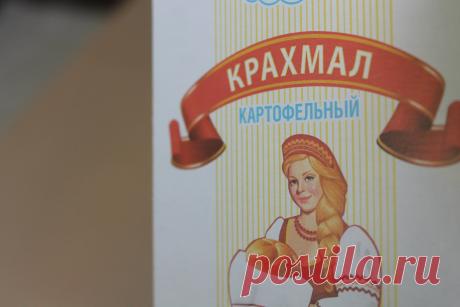 Убираем запах перегара с помощью крахмала, а так же другие полезные хитрости с крахмалом | Генератор идей | Яндекс Дзен