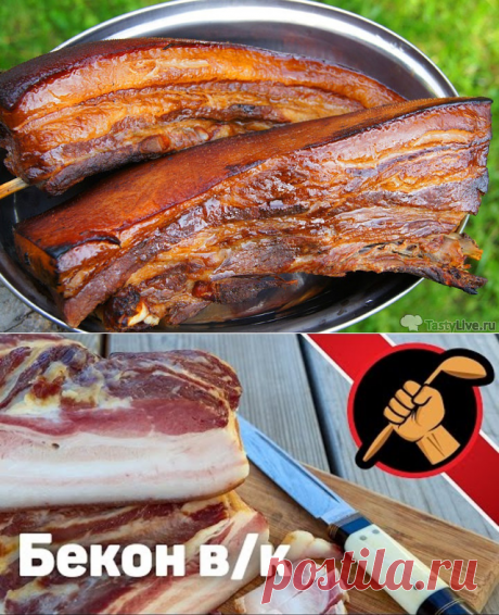 Одноклассники