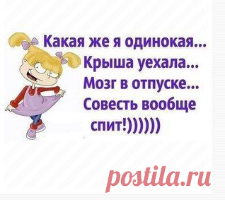 Светлана Квятковская
