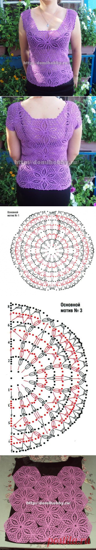 Топ из шестиугольных мотивов