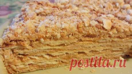 САМЫЙ ВКУСНЫЙ, САМЫЙ НАСТОЯЩИЙ, САМЫЙ СЛОИСТЫЙ, САМЫЙ НЕЖНЫЙ, &quot;НАПОЛЕОН&quot;