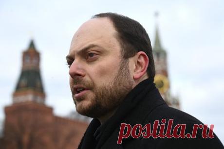 Кара-Мурза назвал несправедливыми санкции Запада против России