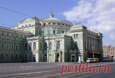 Мариинский театр, фото // Фото театров Санкт-Петербурга