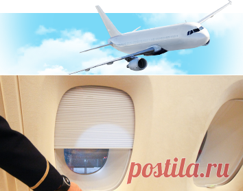 Почему во время взлета и посадки самолета просят поднимать шторки иллюминатора?