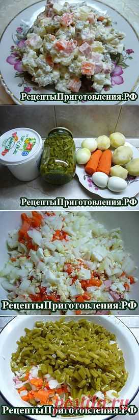 Зимний салат - рецепт с фото | Рецепты Приготовления.рф
