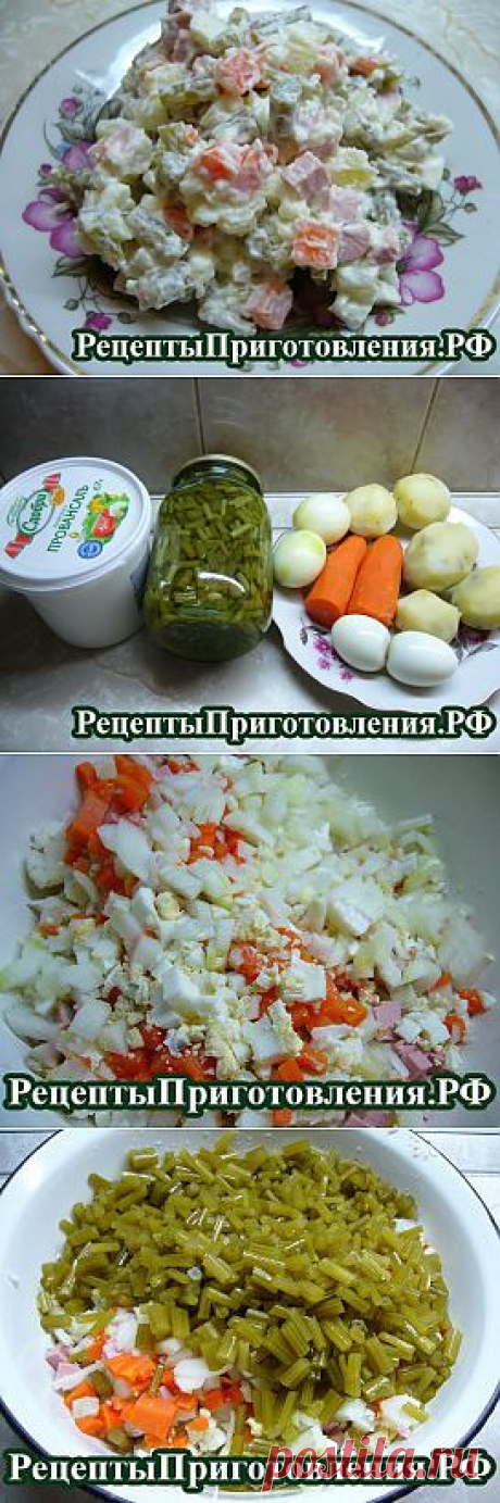 Зимний салат - рецепт с фото | Рецепты Приготовления.рф