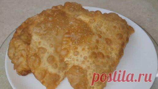 Настоящие сочные ЧЕБУРЕКИ | Галина Кухня | Дзен