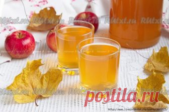 Яблочный сок-сироп на зиму