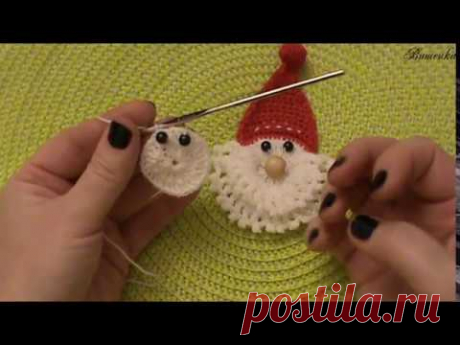 Вязание крючком новогодней игрушки ДЕД МОРОЗ