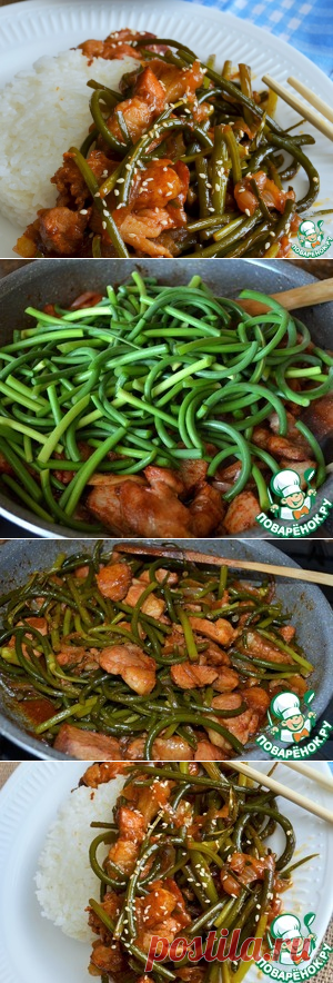 Свинина с чесночными стрелками - кулинарный рецепт