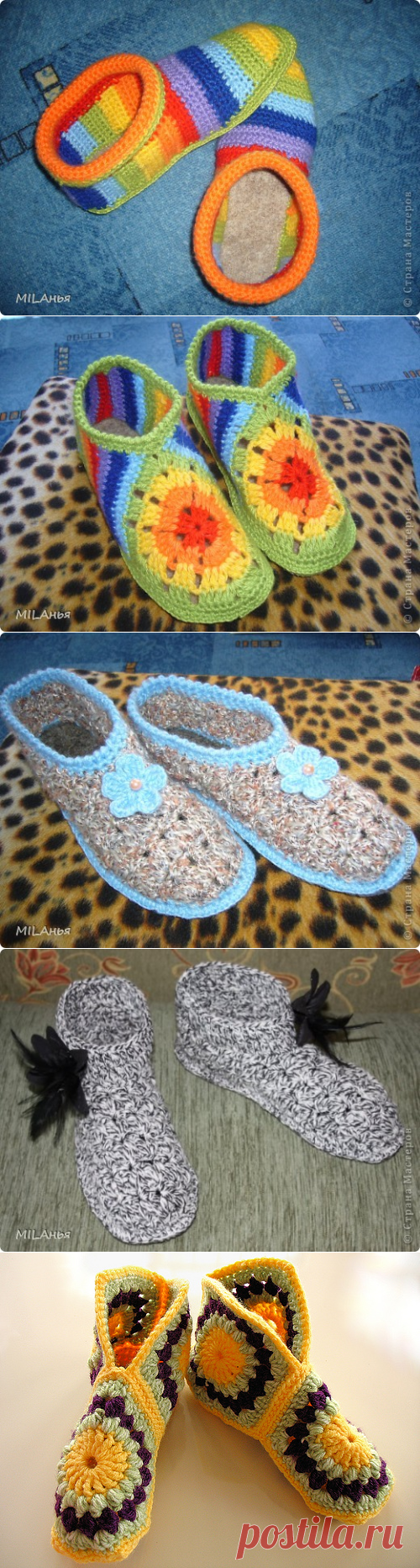 тапки варежки носки | Записи в рубрике тапки варежки носки | Дневник baba_Lena