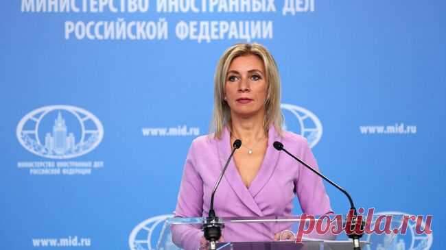 Захарова высмеяла повторное объявление Канделаки в розыск на Украине
