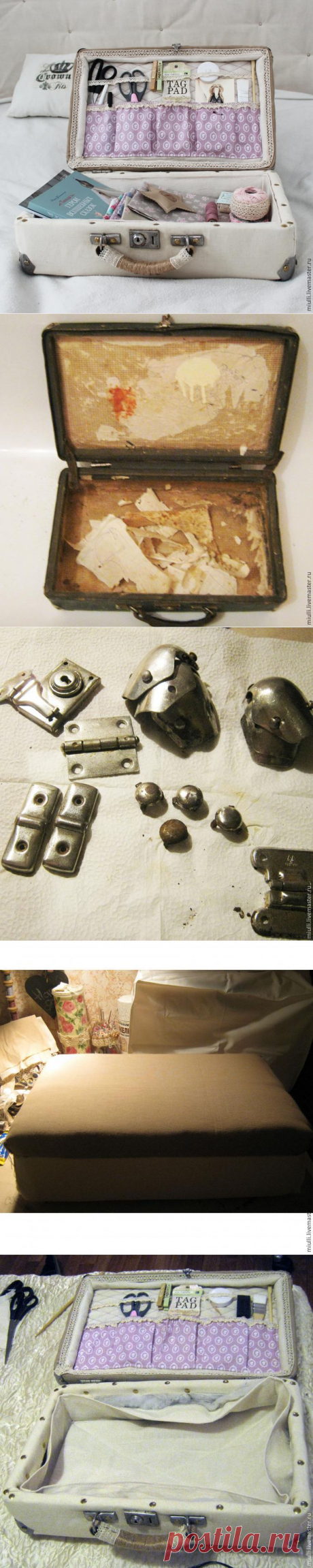 «Из ненужного в необходимый!»: переделка старого чемодана в авторский аксессуар рукодельницы | Своими руками
