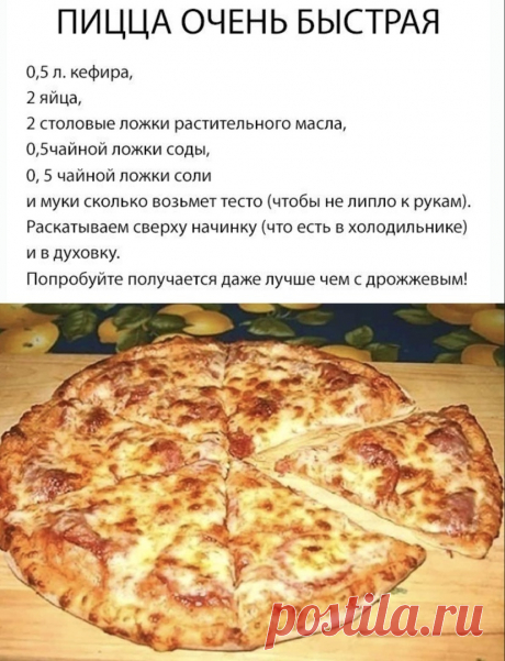 Мой Мир@Mail.Ru