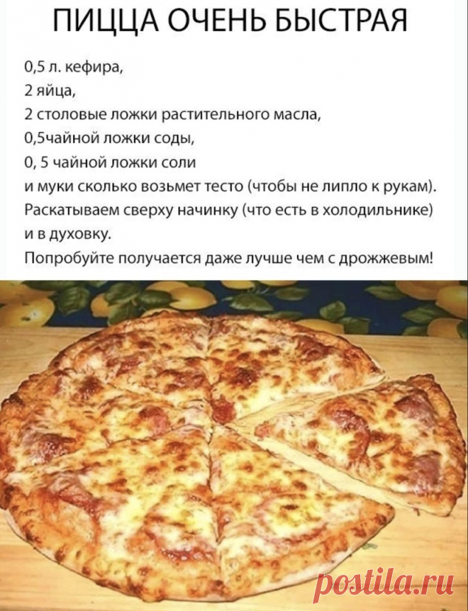 Мой Мир@Mail.Ru