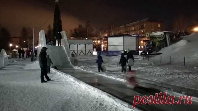 Катание ребятишек с горки