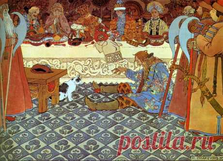 Пить по-царски | Кириллица