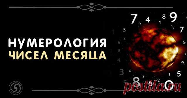 Познавательный сайт ,,1000 мелочей