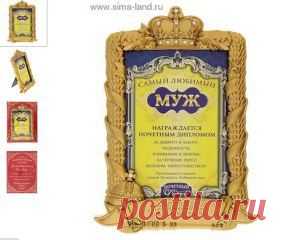 (52) Одноклассники