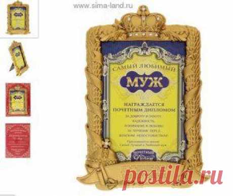 (52) Одноклассники