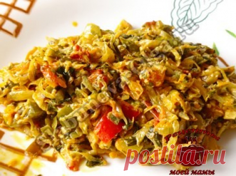 Дорогие читатели! Супер вкусное овощное блюдо на каждый день. Овощное рагу с капустой в сметанно-горчичном соусе порадует вас своим изумительным вкусом. Готовим вместе!!! ИНГРЕДИЕНТЫ: 300 г капусты 1 болгарский перец 3 помидоров 1 морковь 2 головки лука зелень (укроп, петрушка…) куркума черный молотый перец растительное масло соль Для соуса : 2-3 ст. ложки сметаны 1 …