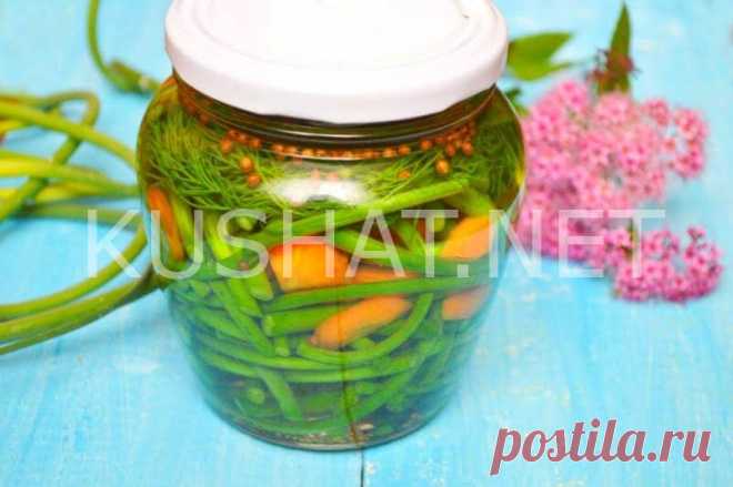 Маринованные стрелки чеснока на зиму. Пошаговый рецепт • Кушать нет Маринованные стрелки чеснока на зиму – пикантная закуска, которую, уж точно, вы не купите в магазине. Маринованные чесночные стрелки можно подавать к столу к разным блюдам.