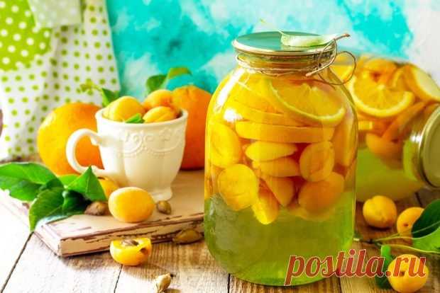 Цитрусово-абрикосовый компот на зиму — Домашняя кулинария