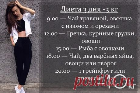 (21) Одноклассники