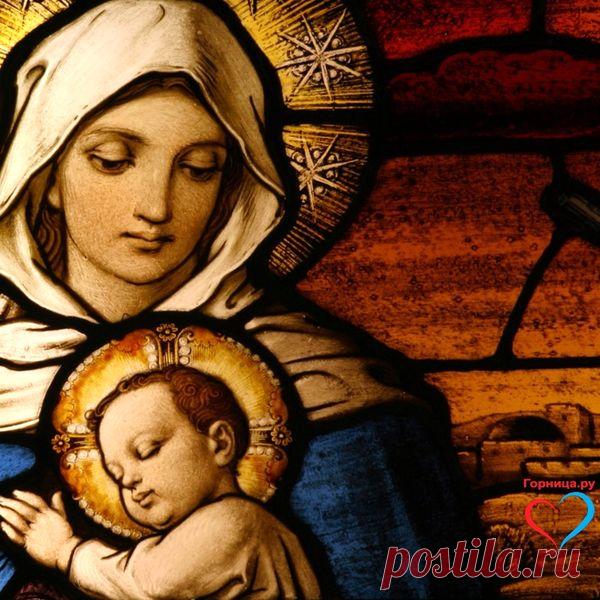 Три сильных молитвы о благе детей | | ГОРНИЦА