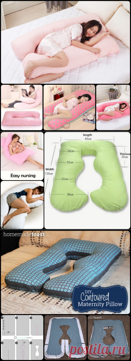 Удобная &quot;подушка&quot;. How to Make Your Own Pregnancy Body Pillow -