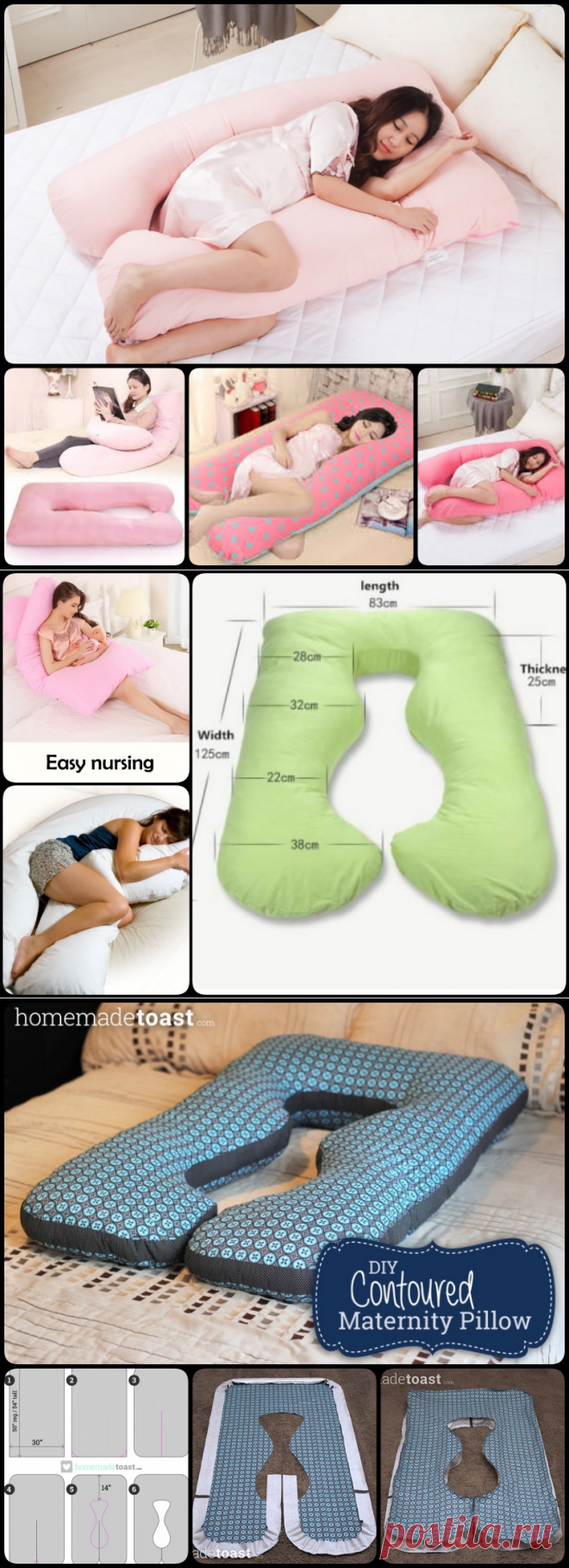 Удобная "подушка". How to Make Your Own Pregnancy Body Pillow -