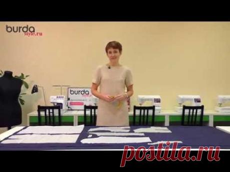 Как определить точный расход ткани - YouTube...
  https://burdastyle.ru/master-klass/videouroki/videouroki/kak-opredelit-tochnyy-raskhod-tkani/?utm_source=ok&amp;utm_medium=post&amp;utm_content=rashod&amp;utm_campaign=videoMK