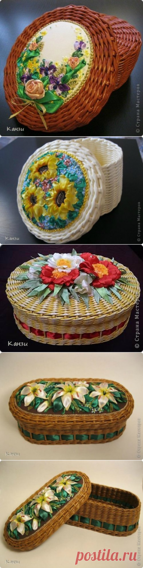 Вышивка лентами | Домохозяйка