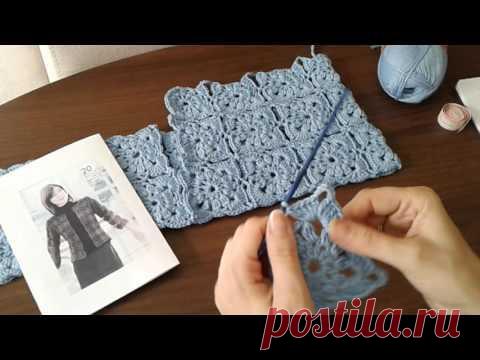 Кардиган "Jeans". Крючок + ткань. Часть 4. Соединение мотивов.
