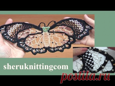 Beautiful Butterfly Tutorial 61 Part 1 of 3 Romanian Point Lace