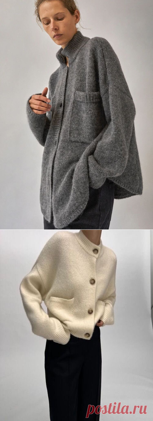 Вязаные кардиганы: идеальный выбор для осеннего гардероба | MG Meldi_knit | Дзен