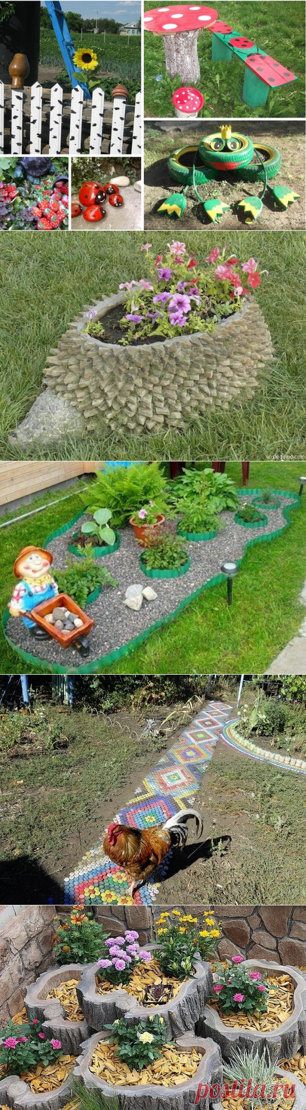 Идеи для украшения участка — 6 соток