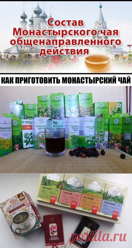 (2) Одноклассники