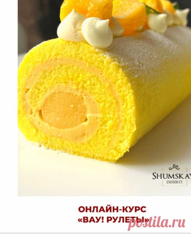 Скриншот-03-06-2025 13:01:08.jpg