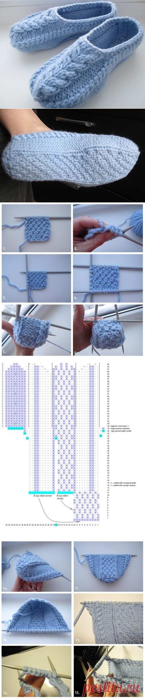 Одноклассники