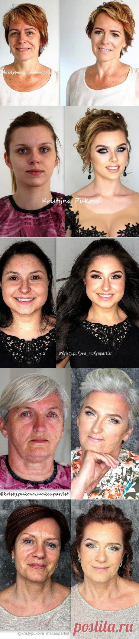 При помощи макияжа этот визажист так преображает женщин, что их не узнать